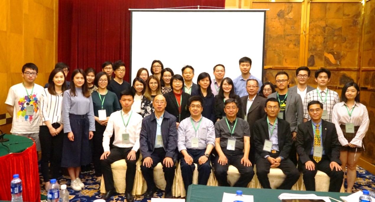 第五期綠色建築宣貫培訓香港特別行政區班於 2018年4月1日在珠海成功舉辦