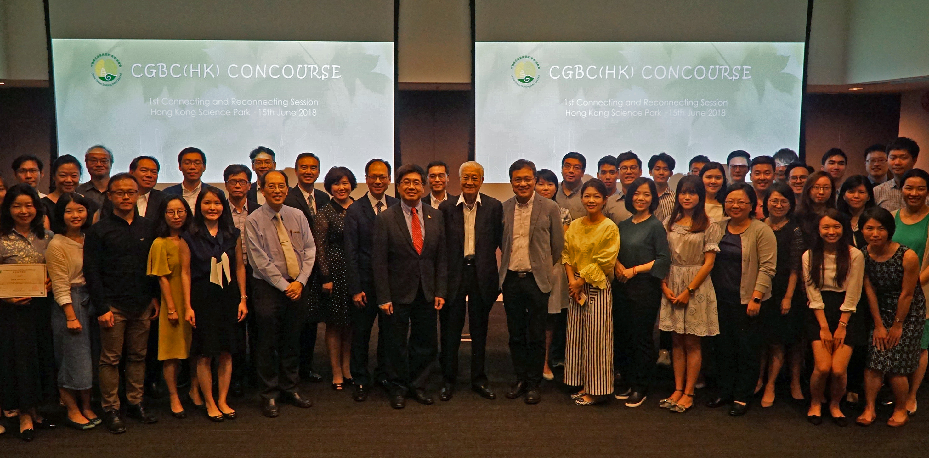 CGBC(HK) CONCOURSE - 1st Gathering for Connecting and Reconnecting, 15 Jun 2018