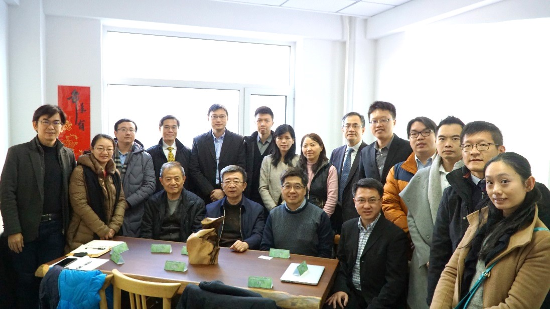 1st《Assessment Standard for Green Building》GB/T 50378-2014 &《中國香港綠色建築評價技術細則》Green Building Projects Assessment and Green Building Technical Exchange Seminar, Beijing, 23 January 2018