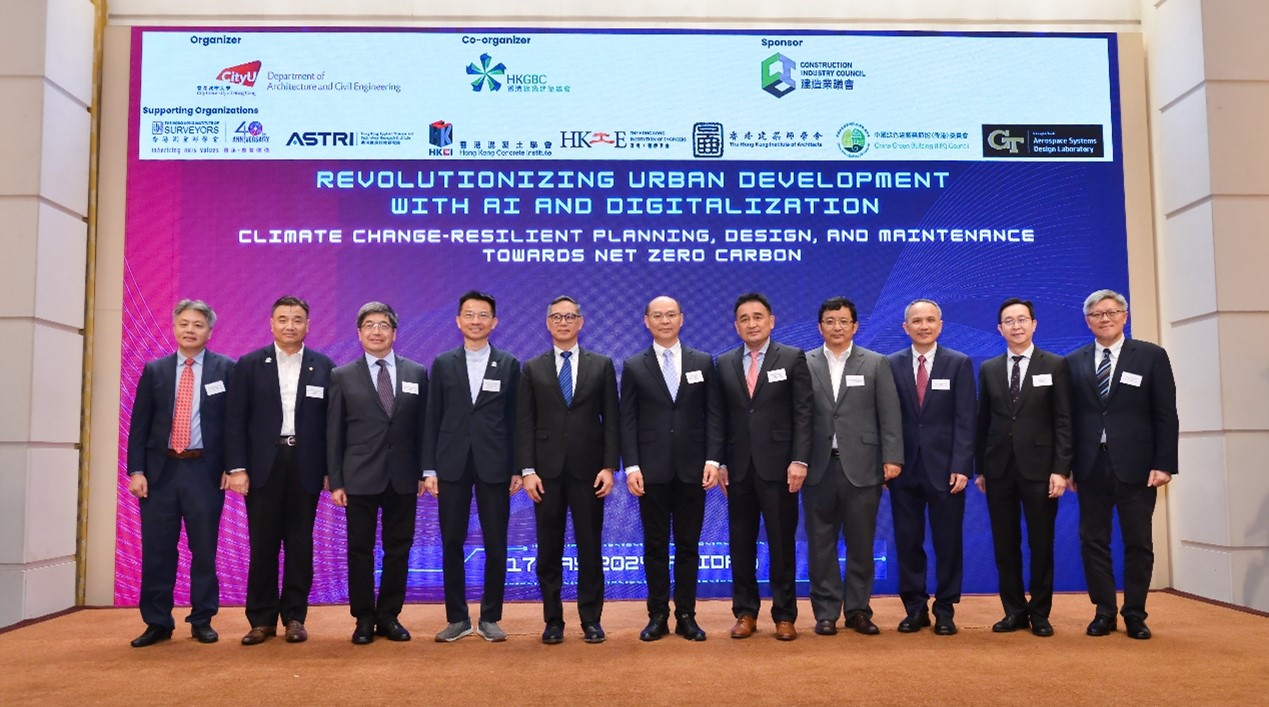 Revolutionizing Urban Development with AI and Digitalization: Climate Change-Resilient Planning, Design, and Maintenance towards Net Zero Carbon, 17 May 2024