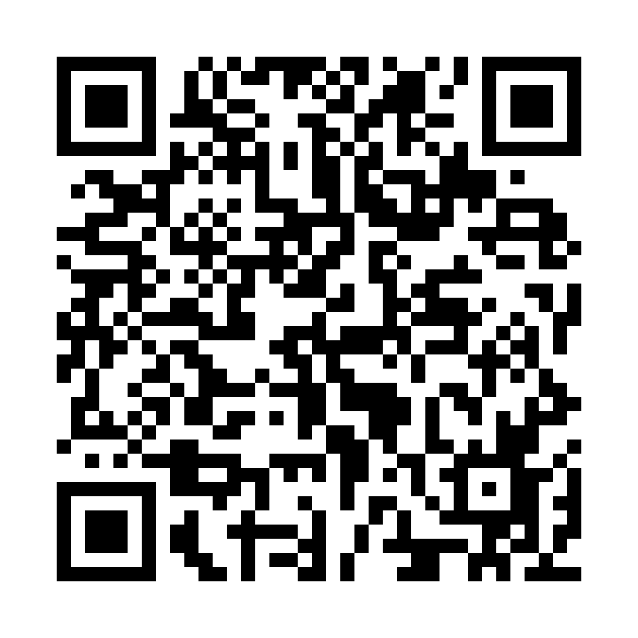 Registration Code